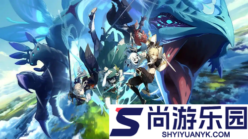 原神魔女会成员