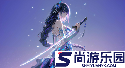 原神魔女会成员