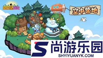 五芒星战记最强阵容搭配