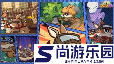五芒星战记最强阵容搭配
