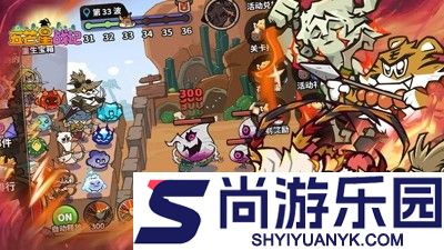 五芒星战记最强阵容搭配