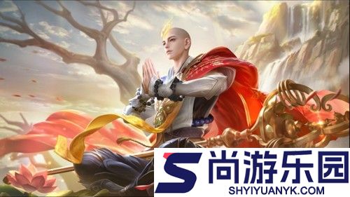 王者荣耀s42更新时间
