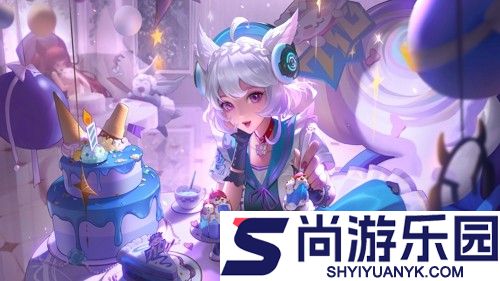 王者荣耀s42更新时间