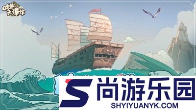 时光大爆炸无限资源下载