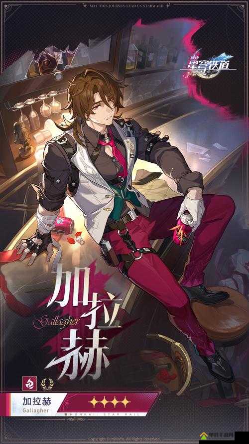 进击的巨人2赫里斯塔角色深度解析及全面属性技能一览
