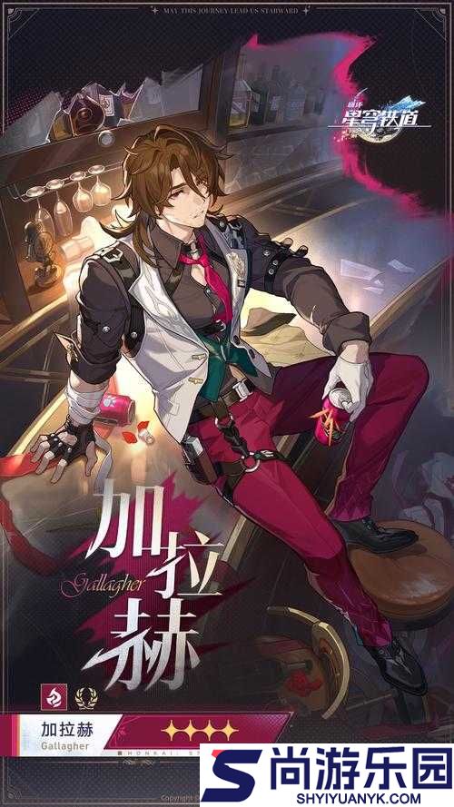 进击的巨人2赫里斯塔角色深度解析及全面属性技能一览