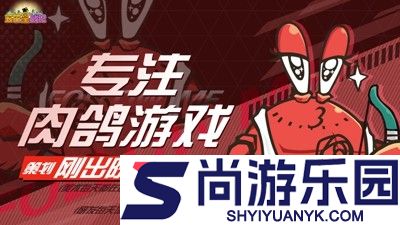 五芒星战记兑换码2025