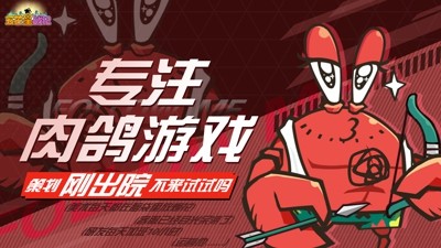 五芒星战记礼包码福利最新合集-五芒星战记兑换码2025