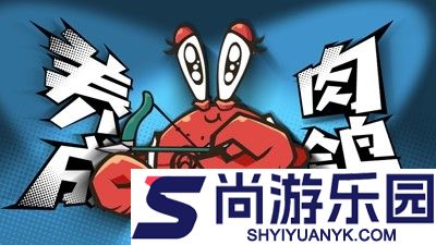 五芒星战记兑换码2025