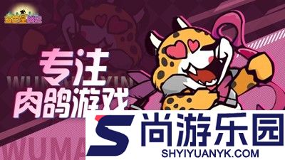五芒星战记兑换码2025