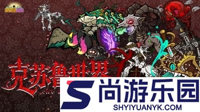五芒星战记兑换码2025