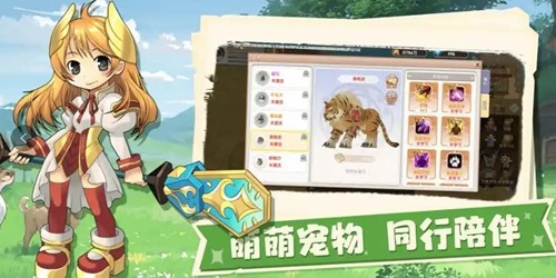 飞飞重逢17个礼包码永不过期-飞飞重逢兑换码12月最新