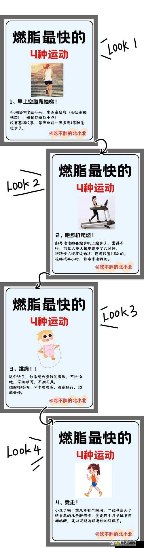 如何提高大BBBwBBBwBBBw40的性能和效率