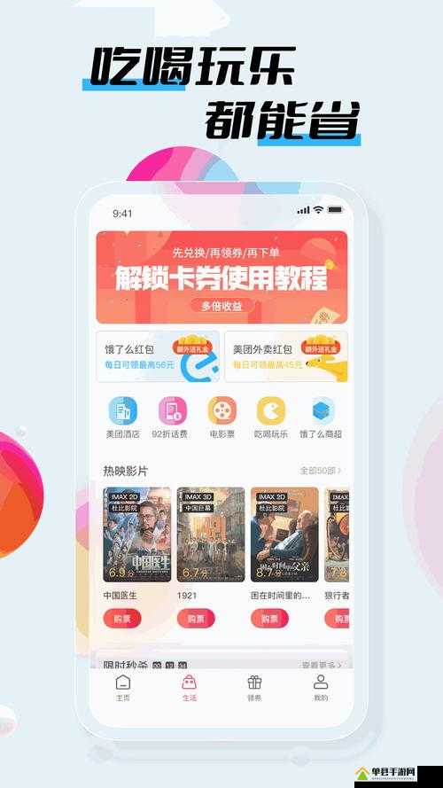 XZL 仙踪林网站免费入口欢迎您- 畅享无限精彩，尽在此处