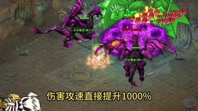 雷霆战争最强职业一览-雷霆战争职业推荐