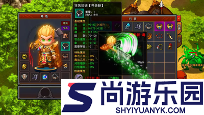 雷霆战争职业推荐
