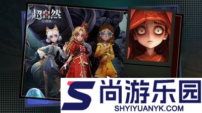 超自然行动组巫铃儿技能怎么使用