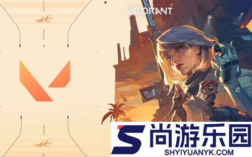 无畏契约配置要求2026
