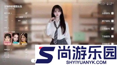 极速都市微信小游戏破解版