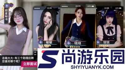 极速都市微信小游戏破解版