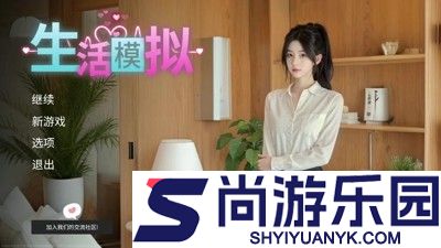 极速都市微信小游戏破解版