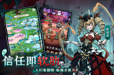 幻灵召唤师免费礼包码持续更新-幻灵召唤师兑换码全部
