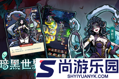 幻灵召唤师兑换码全部