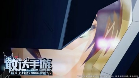 最强武装无畏征途礼包码全部通用-最强武装无畏征途兑换码永久有效
