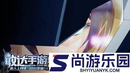 最强武装无畏征途兑换码永久有效