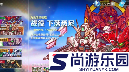最强武装无畏征途兑换码永久有效