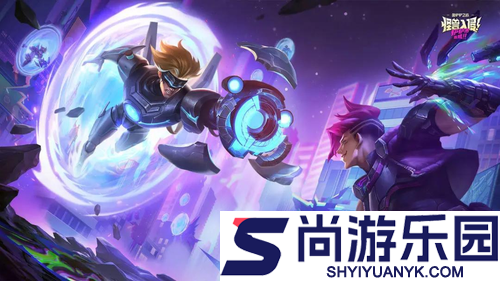 金铲铲之战S16赛季什么时候更新