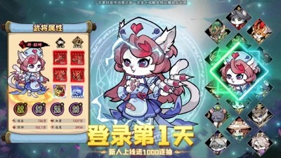 彩色萌击全部礼包码大全-彩色萌击兑换码最新