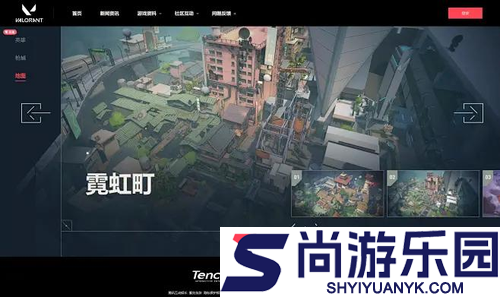 瓦罗兰特段位划分2026