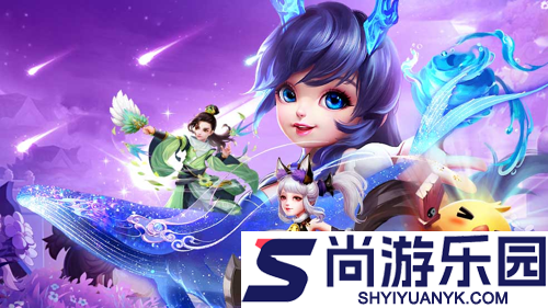 仙灵物语破解版下载