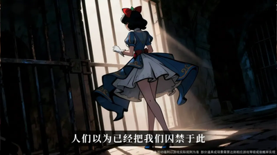 幻灵召唤师新服开服情况一览-幻灵召唤师开服时间