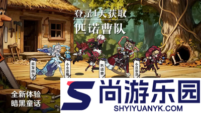幻灵召唤师开服时间