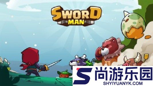 剑人怪物猎人内购版下载