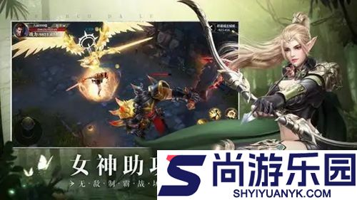 神火大陆暗黑魔域战神觉醒兑换码合集
