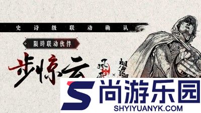 烟雨江湖剑王阁怎么去