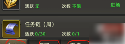 【诺亚传说口袋版零氪搬砖核心策略】诺亚传说口袋版能搬砖吗