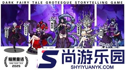 幻灵召唤师0.1折下载
