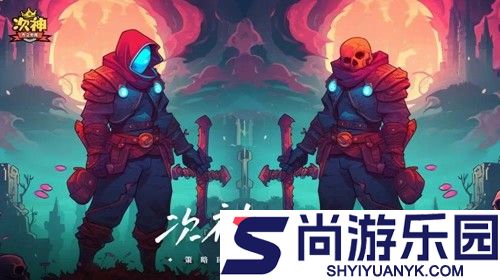 次神光之觉醒破解版无限金币钻石