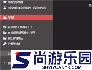 wallpaper engine手机版下载