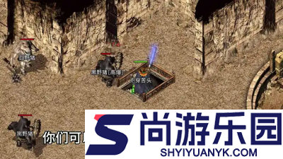 烈焰觉醒高爆版下载