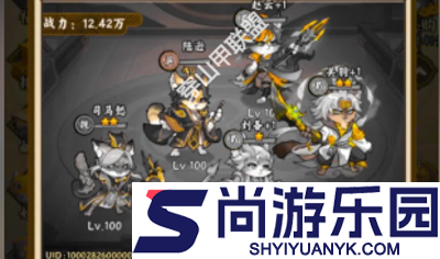 猫之守护兑换码最新