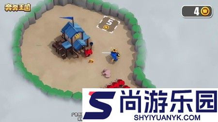 奔奔王国永久兑换码