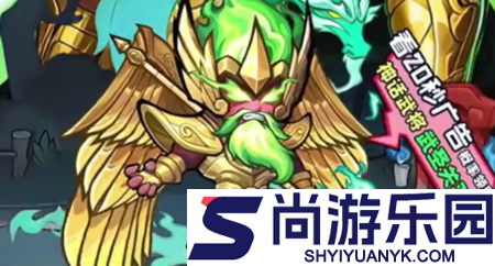 梦想三国之勇往直前vip价格表