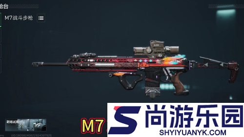 三角洲行动S7赛季武器改装方案