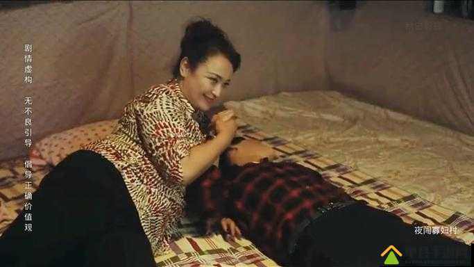 寻找附近可共度良宵的女人：满足夜晚的别样需求