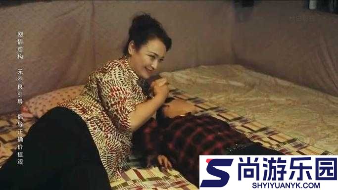 寻找附近可共度良宵的女人